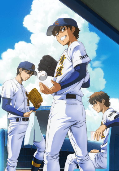 Ace of the Diamond act II -Anden Sæson-