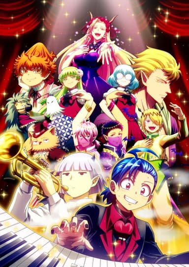 Witajcie w szkole demonów, Iruma-kun! Sezon 4