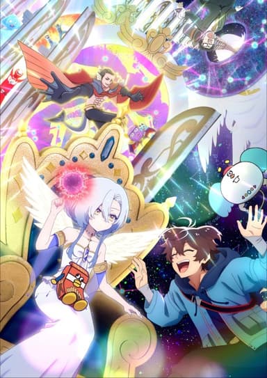 My Ribdiculous Reincarnation