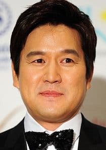 Byeon U Min
