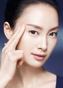Lee Na Yeong