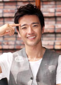 Bae Su Bin