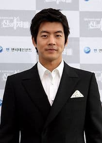 Lee Sang Yoon
