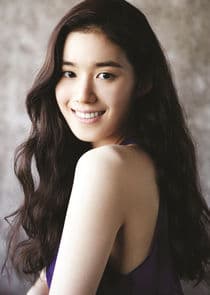 Jeong Eun Chae