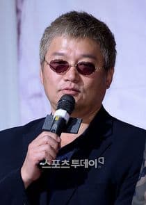 Choi Jae Seong