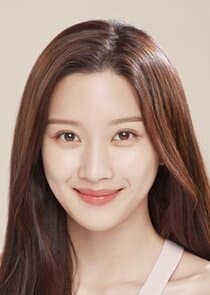 Moon Ga Young