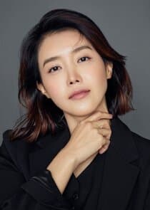 Chae Jeong An
