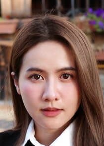 Namneung Milin Watinthanakit