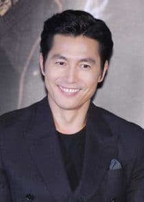 Jeong U Seong