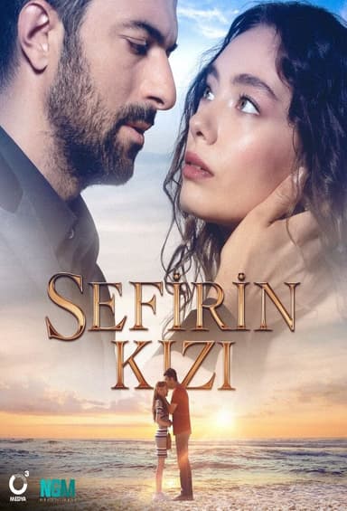 Sefirin Kızı