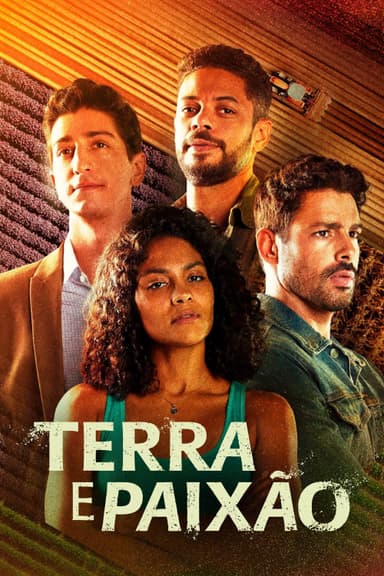 Земля и страсть