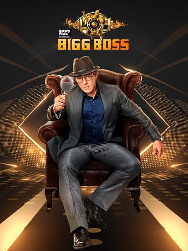 Bigg Boss