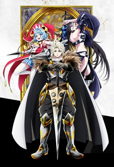 Den Förvisade Tunga Riddaren Vet Hur Man Spelar Systemet