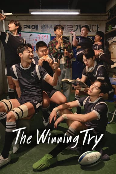 The Winning Try