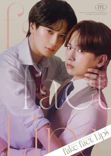 Falska Fakta Läppar