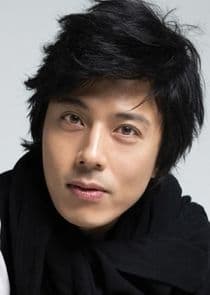 Han Jae Suk