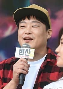 Im Seong Jae