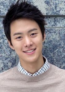 Gong Myeong
