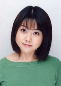 Akemi Okamura