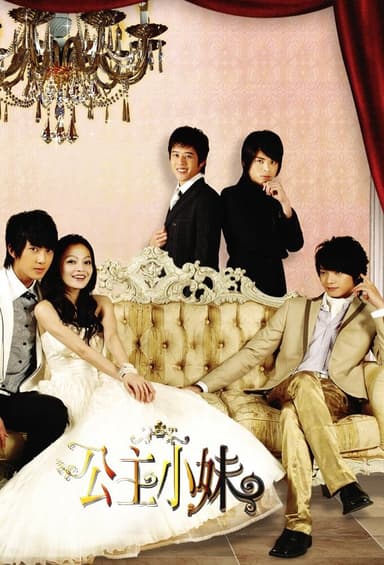 Romantic Princess
