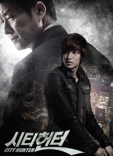 City Hunter