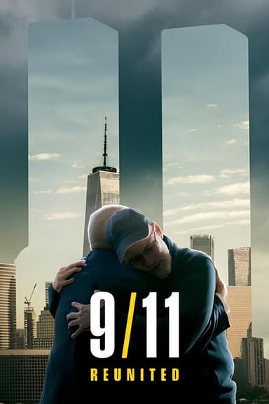 9/11:重逢