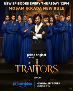 The Traitors Telugu