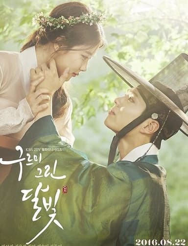 Love in the Moonlight